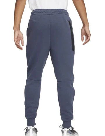 Pantaloni Nike, albastru Albastru
