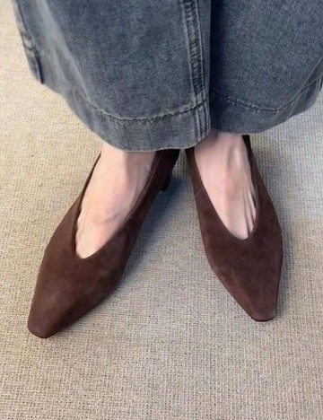 
						Pantofi SHEIN, maro