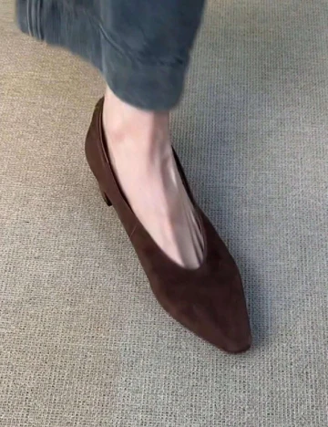 Pantofi SHEIN, maro