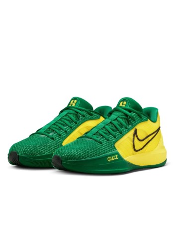 
						Adidasi Nike, verde