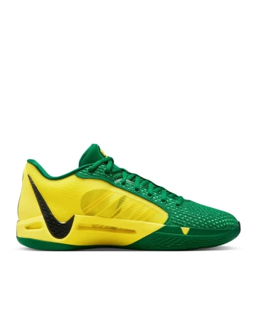 Adidasi Nike, verde