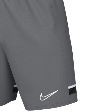 Pantaloni scurti Nike, gri Gri
