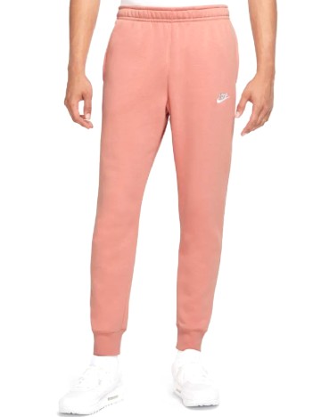 
						Pantaloni Nike, somon