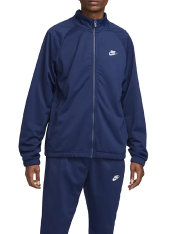 Bluza Nike, bleumarin inchis