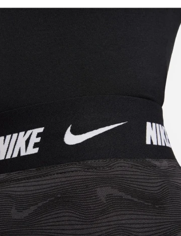 Colanti Nike, gri inchis