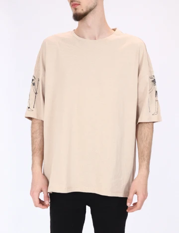 Tricou Reserved, crem