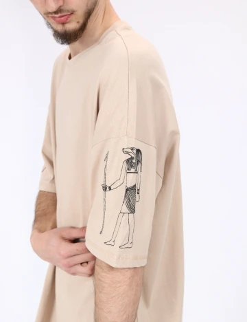 Tricou Reserved, crem