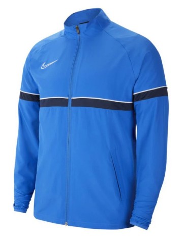 Jacheta Nike, albastru
