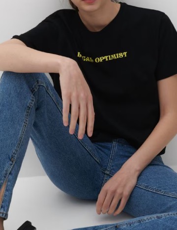 Tricou Reserved, negru