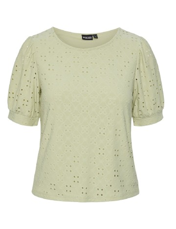 
						Bluza Pieces, verde