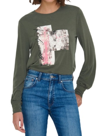 
						Bluza Only, verde