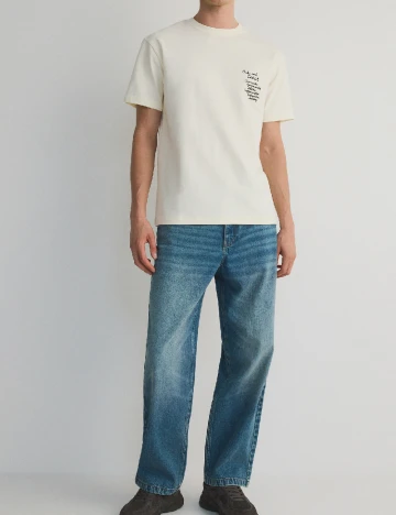 Tricou Reserved, ecru