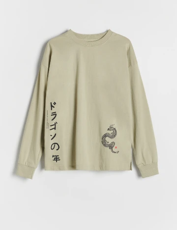 Bluza Reserved, verde Verde