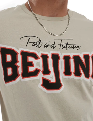 Tricou Bershka, bej Crem