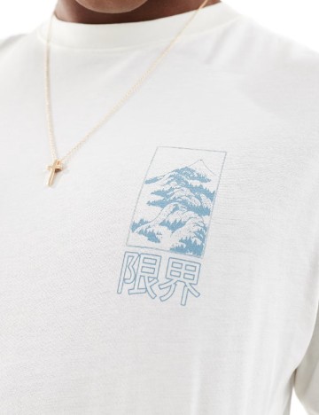Tricou Oversize Only, ecru