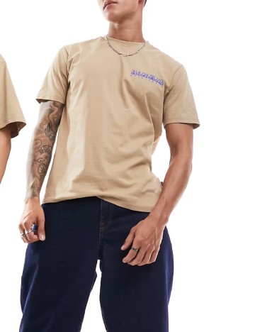 
						Tricou Napapijri, maro