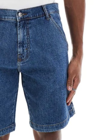 Pantaloni scurti Denim Project, albastru