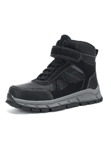 Ghete Shein Kids, negru