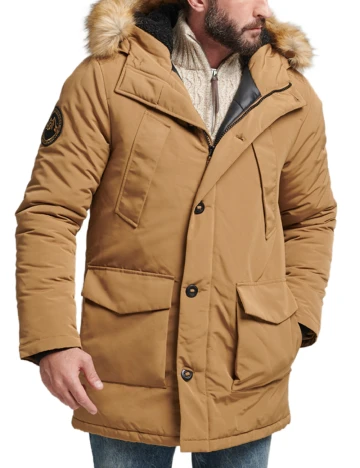 Geaca Super Dry, maro
