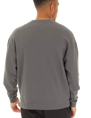 Bluza ASOS, gri