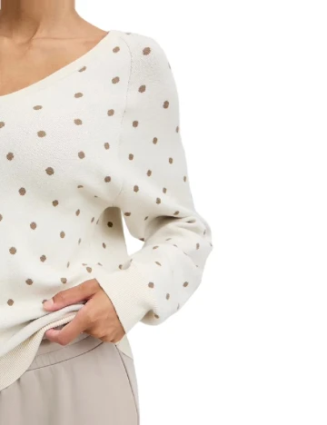 Bluza b.young, ecru