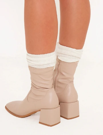Botine PrettyLittleThing, bej Crem