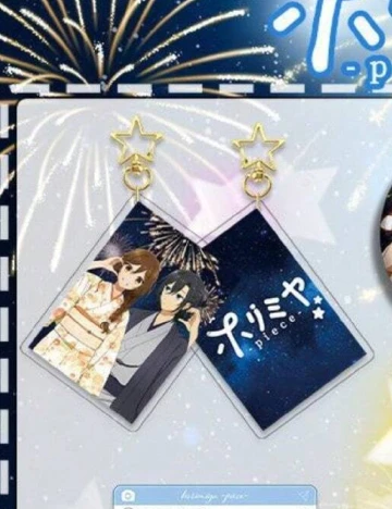 Breloc SHEIN, mix culori Mix culori