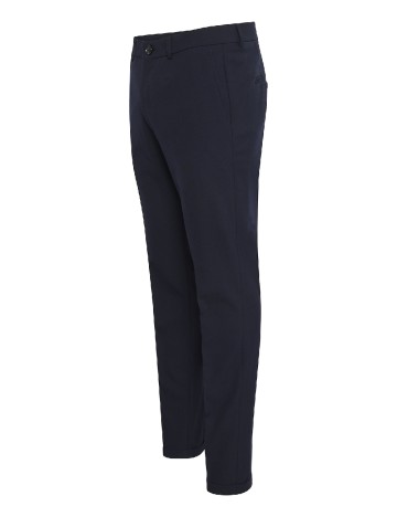 
						Pantaloni Matinique, bleumarin