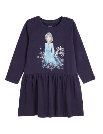 Compleu Cool Club, mov