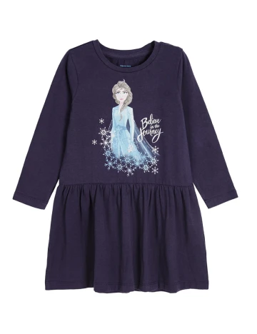 Compleu Cool Club, mov Mov