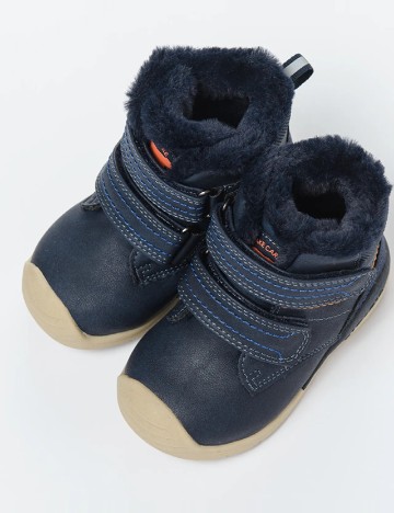 Ghete Cool Club, bleumarin