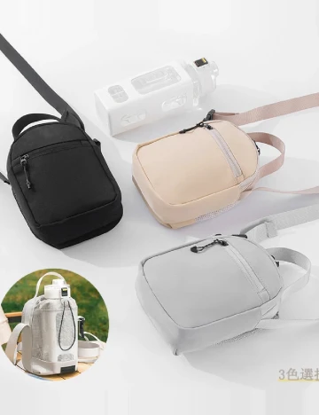 Geanta SHEIN, crem Crem