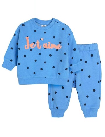 
						Compleu Cool Club, albastru