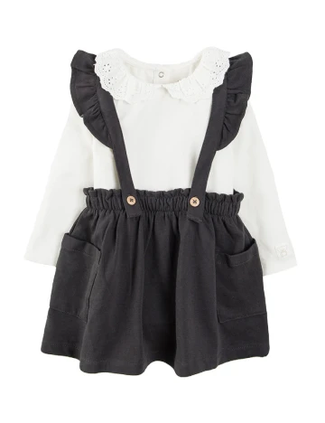 Compleu Cool Club, mix culori Mix culori