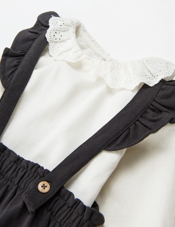 Compleu Cool Club, mix culori