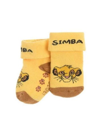 
						Sosete Cool Club, galben