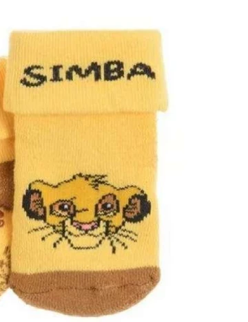 Sosete Cool Club, galben Galben