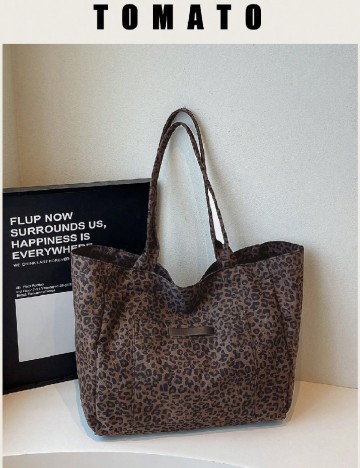 
						Geanta SHEIN, animal print