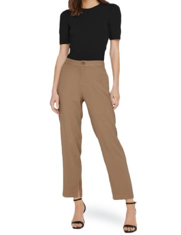 
						Pantaloni Only, maro