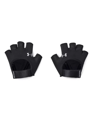 Manusi de fitness Under Armour, negru