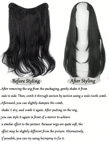 Extensie de par SHEIN, maro inchis