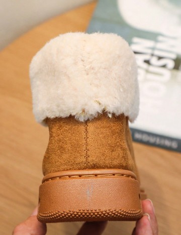 Ghete Shein Kids, maro