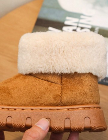 Ghete Shein Kids, maro