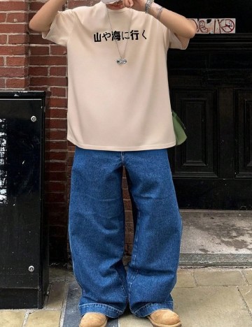 
						Tricou Shein Kids, crem