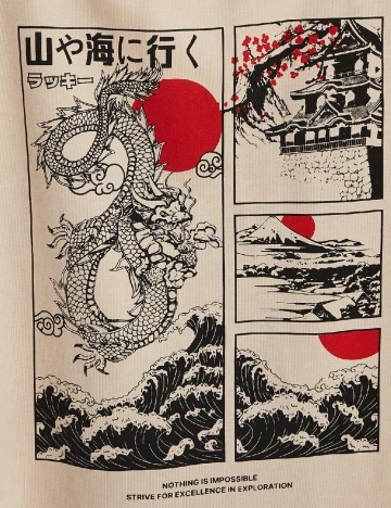 Tricou Shein Kids, crem