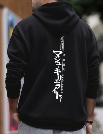 Hanorac SHEIN, negru