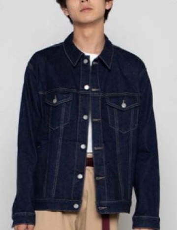 
						Jacheta Bershka, bleumarin