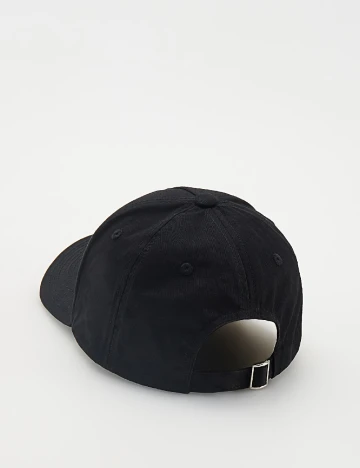 Sapca Reserved, negru