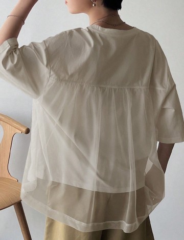 Tricou Oversize Friful, bej