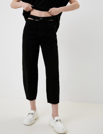 
						Blugi River Island, negru